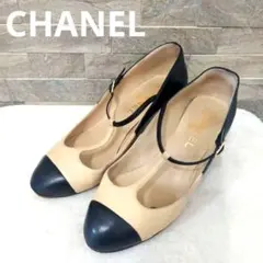 CHANEL　シャネル　ココマーク　バイカラー　パンプス　約24.5cmのサムネイル