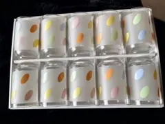 カラフルドット模様のグラス10個セット