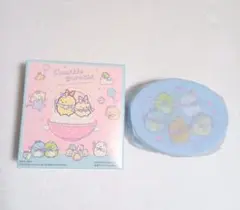 ハッピーセットすみっコぐらし 箱推し