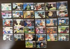 Item thumbnail for item c57bd9d8-6c4a-451a-ad54-708a02469e4b