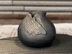 信楽焼　一輪挿し 花瓶 花器 黒色 焼き物 壺 観葉植物 華道