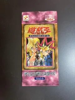 ナ*ロ様 遊戯王デュエルモンスターズ 初期 未開封パック vol.5 - メルカリ