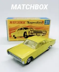 マッチボックス31 リンカーン コンチネンタル スーパーファスト 箱付 상태좋음