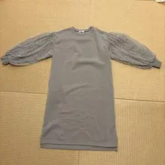 BREEZE グレー 長袖　ワンピース