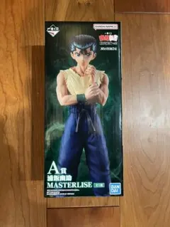 一番くじ　幽遊白書　暗黒武術会編　vol.3 Ａ賞　浦飯幽助