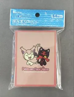 リンス@まとめ買い歓迎様 リクエスト 2点 まとめ商品