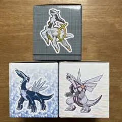 イトーヨーカドー特典　ポケモンオーロラグラス3点セット