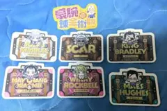 鋼の錬金術師 モバイルステッカー 7枚セット