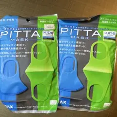 PITTA KIDS COOL マスク 3枚入り