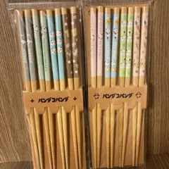 【未開封】パンダコパンダ 箸セット