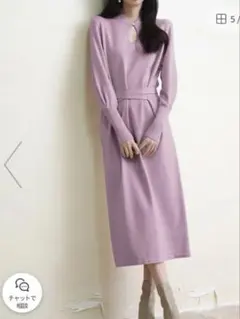 SAISON DE PAPILLON ハイゲージ編みニットワンピース M