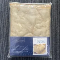 ベッドストール Lancetti