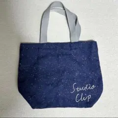 2026年最新】スタディオクリップ トートバッグの人気アイテム - メルカリ