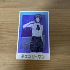 チェンソーマン　デンジのメモリアルコレクション　レゼ