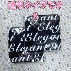 確実正規 momofulモモフル 吸水ショーツ Sサイズ通常タイプブラック 2枚