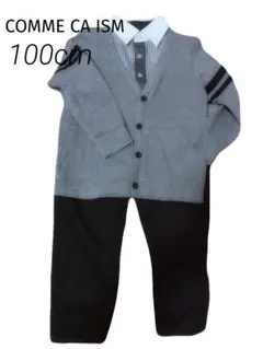 COMME CA ISM セットアップ