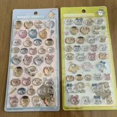正規品　新品　ちいかわ　ボンボンドロップシール　第二弾　みんな　ニコニコ　ポーズ