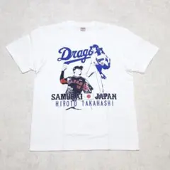 ☆即完売☆ 侍ジャパン2026/ロングT/#2:牧秀悟 - メルカリ