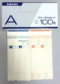 Item thumbnail for item 6a641bab-5aca-4d56-a766-89b1fc88f3f3