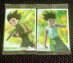 HUNTER×HUNTERイタジャガ　ゴン　２種２枚セット　新品未開封