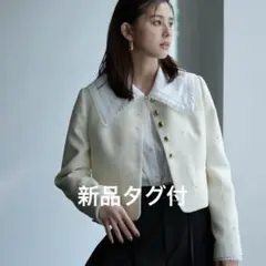 新品タグ付JUSGLITTY ハート刺繍ショートジャケット