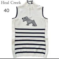 Heal Creek ヒールクリーク ニットベスト 40 ゴルフ シュナウザーのサムネイル