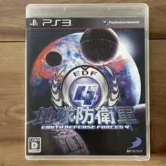 地球防衛軍4 PS3ソフト　プレステ3