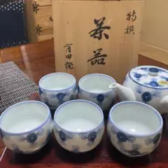 有田焼　特選　茶器セット　急須　　　　　　湯呑み5点　昭和初期の器