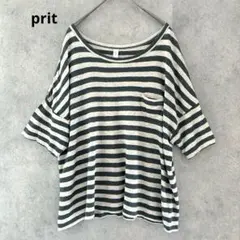 prit プリット リネン100% ボーダー ゆったりTシャツ 麻 プルオーバーのサムネイル