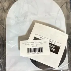 すきくじ　梅田みゆ