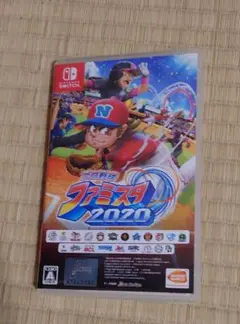 プロ野球ファミスタ2020 Nintendo Switch
