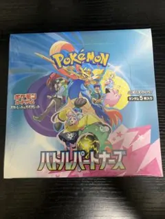 ポケモンカードゲーム バトルパートナーズBOXシュリンク付