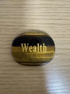 タイガーアイ　Wealth オーバル型　ウォーリーストーン