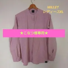 ★こなつ様専用★MILLETシャツ　THE NORTH FACEパンツおまとめのサムネイル