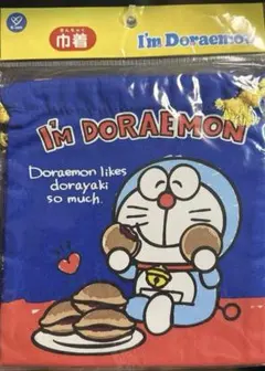 I'm Doraemon 巾着 ドラえもん どら焼き