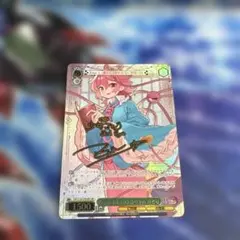 ヴァイスシュヴァルツ 少女さとり ～3rd eye LNR - メルカリ