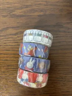 Miffy マスキングテープ 4個セット