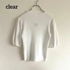 ✨【美品】clear クリア パフスリーブ リブニット 半袖 白 F