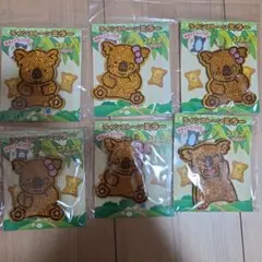 コアラのマーチ ラインストーンミラー 6個セット