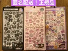正規品　オリジナル　ボンボンドロップシール　ぶらっく　ガーリー　にーはお　３点
