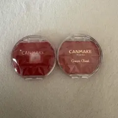 CANMAKE クリームチーク CL01 21 2個セット