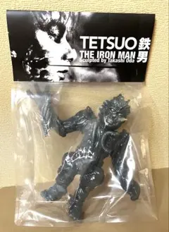 2025年最新】塚本晋也 BOXの人気アイテム - メルカリ