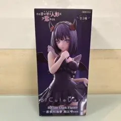 その着せ替え人形は恋をする 喜多川海夢 黒江雫ver フィギュア