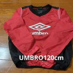 umbroピステ