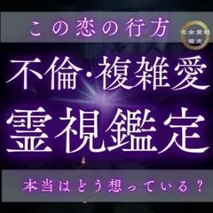 Item thumbnail for item f3401a9f-cd0f-4db4-8023-1d58f39ef1e4