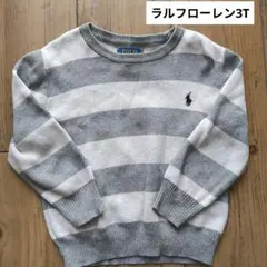 Polo Ralph Lauren ストライプニットセーター 3/3T