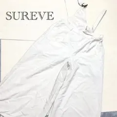 シュリーブ ワイドパンツ　サロペット　アイボリー 3Ｌのサムネイル