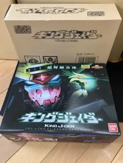 2026年最新】スーパーミニプラ キングジェイダーの人気アイテム - メルカリ