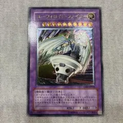 2026年最新】ユーフォロイド レリーフの人気アイテム - メルカリ