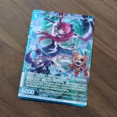 ＯＺ様 リクエスト 2点 まとめ商品